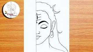 Maha Shivratri Special Drawing | Mahadev Drawing Step by Step | Lord Shiva Drawing