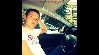 Как скачать и установить Fraps 3.5.99