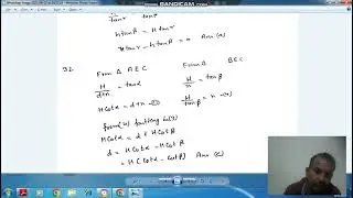 Q31 & Q32 Combined Defense Services (C.D.S) II 2023 Elementary Mathematics
