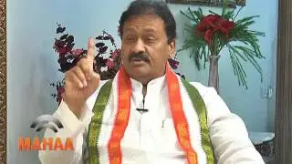 Exclusive Interview with Congress Leader Shabbir Ali | Face to Face | Part 1 | Mahaa News