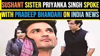 Listen what Priyanka Singh spoke to Pradeep Bhandari