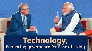 Tech for 'Ease of Living', A robust model of governance