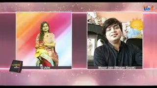 Interview on #Btv yuva #Television #Mayur jain With VJ Juhi....