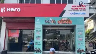 बुटवलमा Hero Xchange & Evolve Camp सुरु, पुरानो सवारी कम्तीमा २५ हजार मूल्यांकन
