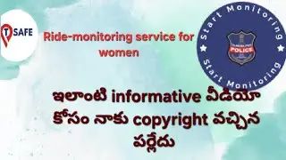 Ride-monitering app for women safety