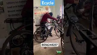 Tired of pedalling??😎 change to electric #conversion #chage #ebike #indiancycle
