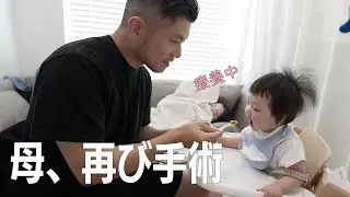 術後、妻の回復のために尽くす韓国人夫