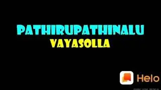 Bigg boss rejith ser mass dialogues