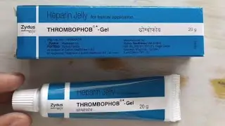 Thrombophob Gel Benefits - Heparin Jelly Uses In Hindi