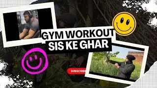 Sis ke ghar #dailyvlog  #dosti #shortvideoformat 