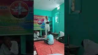 Zion Church:Revival  Holy Book Mystery Massage