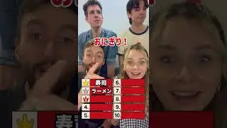 海外で人気の日本食Top10✨ #shorts