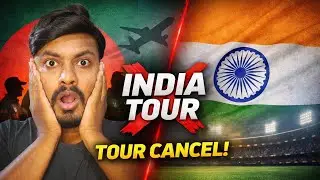 India Tour Cancel ❌ | Politics or Cricket? What is the truth #bcci #T20WorldCup #MustafizurRahman