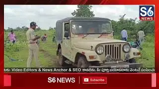 Leopard roaming on Nadi Road | Kamareddy | S6 News