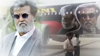 Rajinikanth Kabali Airasia Flight at GMR Airport, Hyd | TFPC