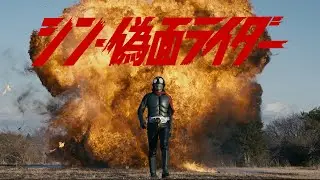 違法コスプレの危険性【シン・偽面ライダー】