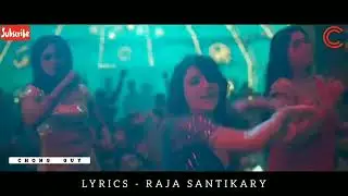 UFF KI KOSTO MAA &bull;||&bull; Pushpa Movie BENGALI VERSION&bull;||&bull;  PURULIA