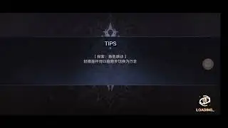 Revived witch  CN version story 2