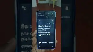 Google assistant fun 😀🔥😂 #fun #google #shorts #tamil #funny #tamilshorts #app #song #joke