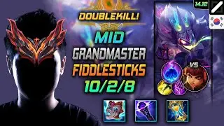 피들스틱 미드 템트리 룬 리안드리 유성 -  Fiddlesticks Mid - 롤 KR 천상계 패치 14.12