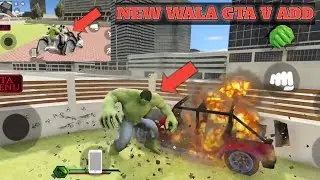 INDIAN THEFT AURA SIMULATOR NEW ALL CHEAT CODE|NEW CITY CHEAT CODE ADD|🤑😱SR GAMING
