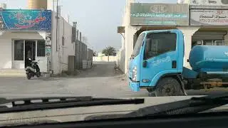 يوم في جزيرة الأحلام جزيرة مصيرة