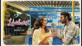 LOVEBURST - a short Short