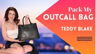 Что находится в моей сумке для выезда?