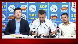 Sikkim Democratic Front undecided on Uniform Civil Code #theindrakeelpost #sikkim #uniformcivilcode