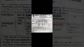 ICAR Technician Recruitment 2021