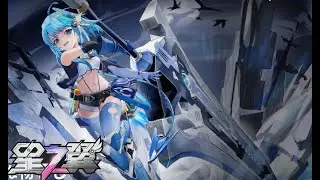 【星の翼】 第11期　ノーラ視点　#3