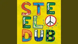 Steel My Mind (MEGA MIX)