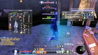 Aion 4.7 - New Enchantment Stones