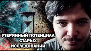 Маргинал: прогресса &mdash; нет, есть только мода