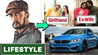 Kiccha Sudeep Lifestyle 2022, Biography, age, family, networth, house, cars, income, wife, gf, movie
