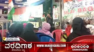 We loves PM Modi; Bilal Bagh Protesters