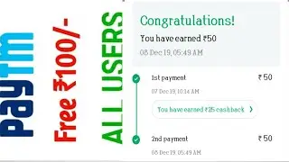 Paytm new offer today ||40% free PAYTM cash|| December 2019 promo code lIpaytm new promo code today