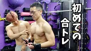 【個室ジム】30代ゲイが初めての合トレ【たいき君】