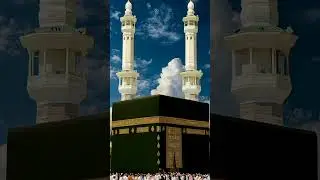khana kaba new HD video # khana kaba # beautiful # religion