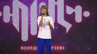 Василиса Панасенко (Vasilisandriya) - cover 