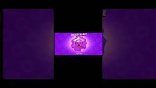 HYPERCHARGE STAR ⭐ #brawlstars #viral #shorts