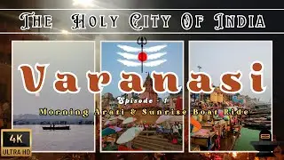 Varanasi Morning Aarti And Sunrise Boat Ride Tour 🛕 The Holy City Of India 🕉️🙏🏽 🌅 #travel #varanasi