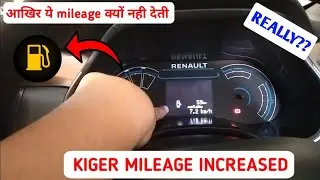 Renault Kiger Nonturbo Mileage | How To Increase Your Car Mileage