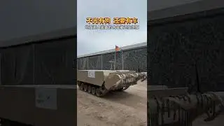 Robotic dog with machine gun and unmanned, remote controlled tank (China, 2024)