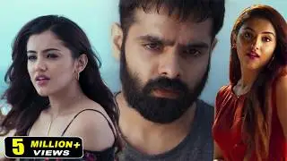 Ram Pothineni | GANESH | New Released South Indian Hindustani Dubbed Movie 2024 | Kajal Agarwal