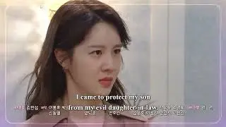 Love Twist Ep 80 Preview Eng Sub