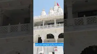 Iskcon temple | Juhu | Mumbai