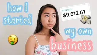 Как я начал УСПЕШНЫЙ бизнес в 16 лет (подросток-предприниматель)
