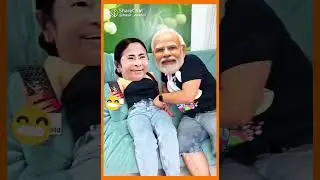 #youtubeshorts #shortvideo #fannyvideo #viral #mode je #momota de #tmc #bjp #fannyvideo