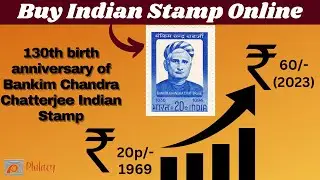 Buy 130th birth anniversary of Bankim Chandra Chatterjee Indian Stamp Online From Philacy com